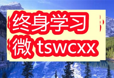 如何制定智能篮球训练计划_1